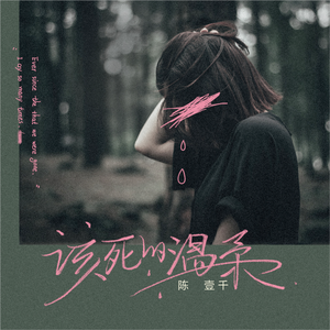 人人操人人色精品网站
