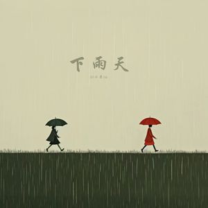 人人操人人色精品网站
