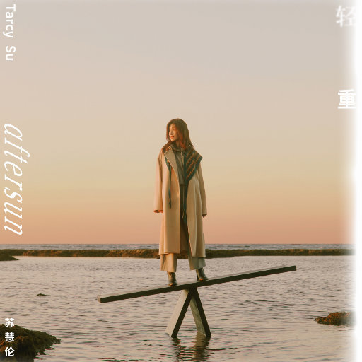 人人操人人色精品网站
