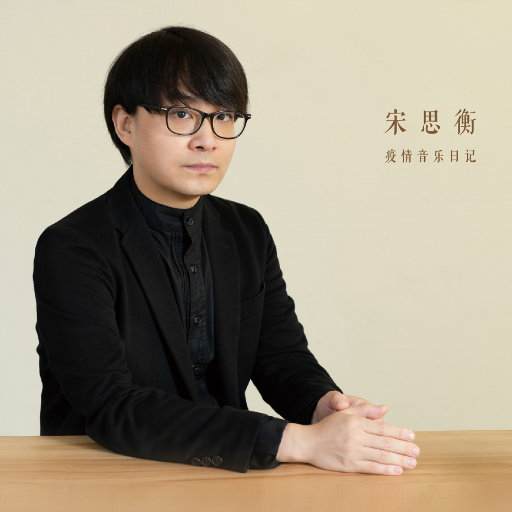 人人操人人色精品网站
